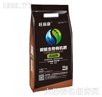 ̼��ø-̼�������ЙC��-�V��ͨ