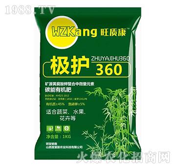 �O�o360-�V��ͨ