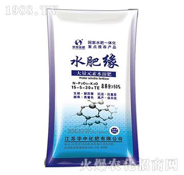 大量元素水溶肥15-5-30+TE-水肥緣-華中化肥