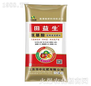 氨基酸控釋摻混肥料18-10-20-田益生-華中化肥