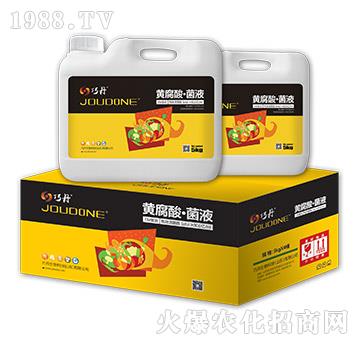 �S���ᡤ��Һ-�ɵ�-�f��ȵ�