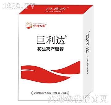 �����_�������߮a(ch��n)�ײͣ�-���