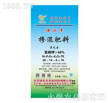 多元素摻混肥料26-14-6+10-保樂豐