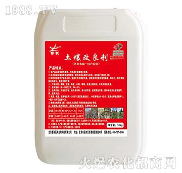 土壤改良劑（10kg）-春聯(lián)