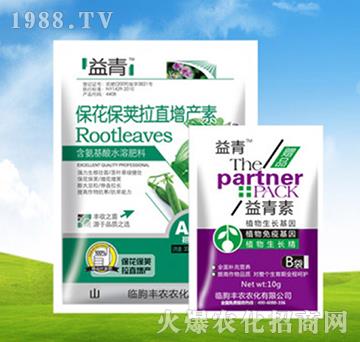 �������v��ֱ���a(ch��n)��+������-�S�r(n��ng)�r(n��ng)��