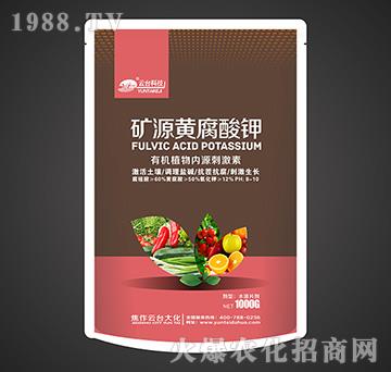 �ЙC(j��)ֲ���(n��i)Դ�̼���-�VԴ�S�����-���_(t��i)��