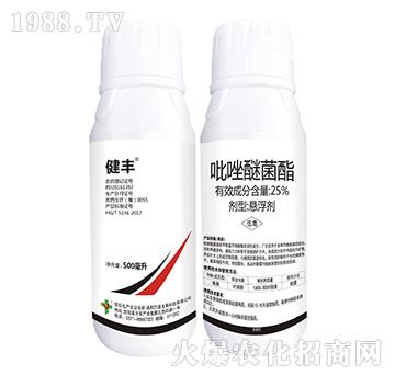 25%�����Ѿ���-���S-�����_