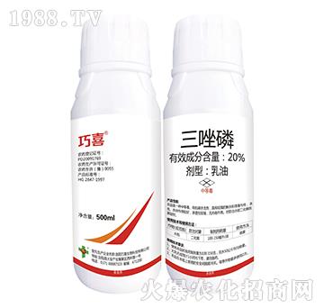 20%������-��ϲ-�����_