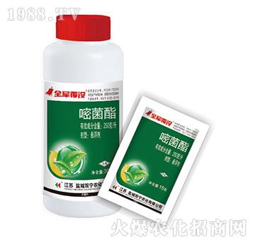 250克每升嘧菌酯-全軍覆沒-雙寧農(nóng)化