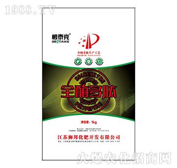 全酶多肽含氨基酸水溶肥料-根泰克-中農(nóng)肥業(yè)