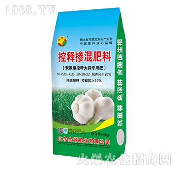 ���⌣�ÿ�ጓ������18-10-22-��Դ�ʘI(y��)