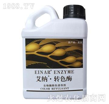 ����ø�D(zhu��n)ɫ�T��(d��o)��-���{���D(zhu��n)ɫø-���㺣