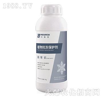 ֲ�￹�����o��-������-��٤�z