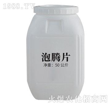 ���vƬ-��٤�z