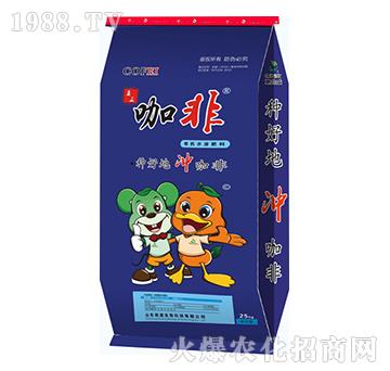 有機水溶肥料-咖非-地盛生物