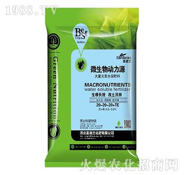 ����Ԫ��ˮ�ܷ���20-20-20+TE-΢�����(d��ng)��Դ-ʥ���m