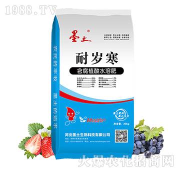 ����ֳ��ˮ�ܷ�-�͚q��-ī��