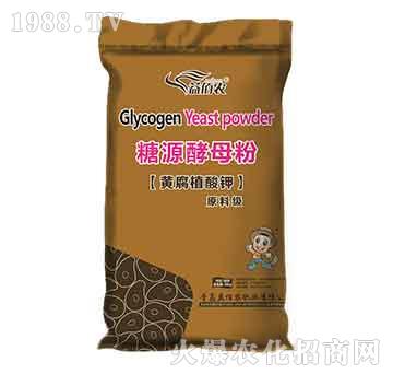 ��Դ��ĸ��-����r