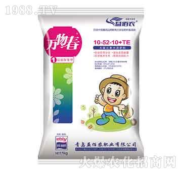 ���������ʹ���Ԫ��ˮ�ܷ���10-5-36+TE-�f�ﴺ-����r