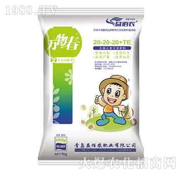 �I�B(y��ng)�����ʹ���Ԫ��ˮ�ܷ���20-20-20+TE-�f�ﴺ-����r