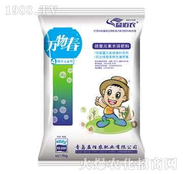 ΢��Ԫ����ˮ�ܷ���-�f�ﴺ-����r