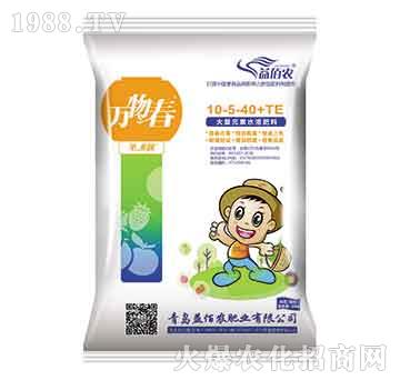 ����Ԫ��ˮ�ܷ���10-5-40+TE-�f�ﴺ-����r