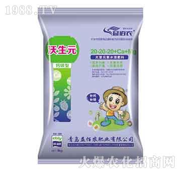����Ԫ��ˮ�ܷ���20-20-20+Ca+Mg-����Ԫ-����r