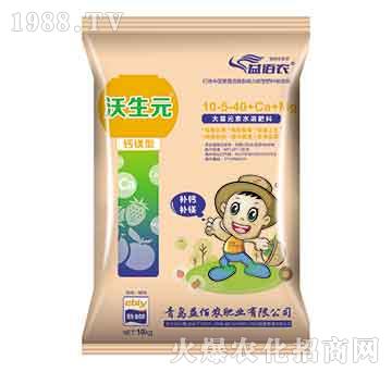 10kg����Ԫ��ˮ�ܷ���10-5-40+Ca+Mg-����Ԫ-����r