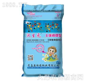 �����{����΢�������-����Ԫ-����r