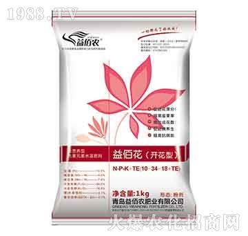 ����Ԫ��ˮ�ܷ���10-34-18+TE-��ۻ�-����r