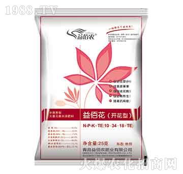 25g����Ԫ��ˮ�ܷ���10-34-18+TE-��ۻ�-����r