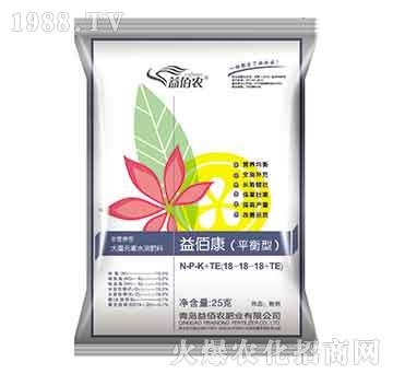 25g����Ԫ��ˮ�����~���18-18-18+TE-��ۿ�-����r