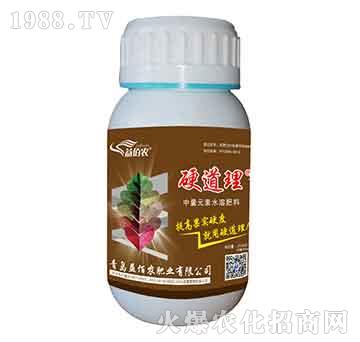 250ml����Ԫ��ˮ�ܷ���-Ӳ����-����r