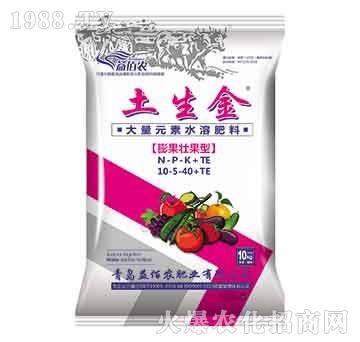 ����Ԫ��ˮ�ܷ�10-5-40+TE-���S��-����r