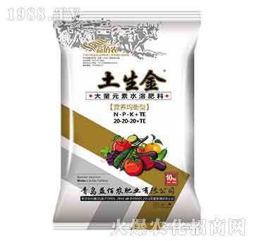 ����Ԫ��ˮ�ܷ�20-20-20+TE-���S��-����r