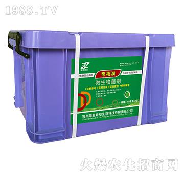 ΢�������-������-�R�����r(n��ng)