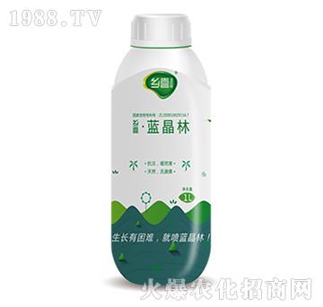 鄉(xiāng)喜·藍(lán)晶林-東莞一翔