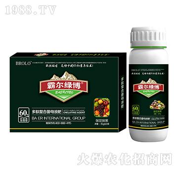 ���������Ͷ������Ͼ�ĸҺ�ʣ����b��-�Ԡ��G��