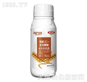 �LЧ�ЙC(j��)��ˮ�ܷ��ϣ���ƿ��-�����_(d��)-�Ԡ�