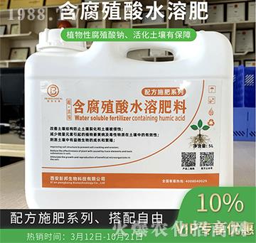 ����ֳ��ˮ�ܷ���-��������