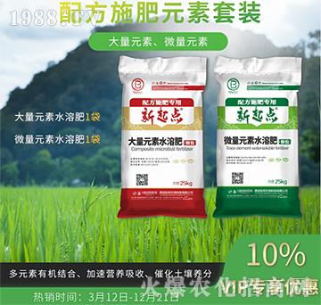 �䷽ʩ��Ԫ�����b-��������