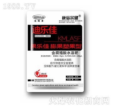 30ml膨果塑果型果樂(lè)佳-康倍爾健-克姆萊