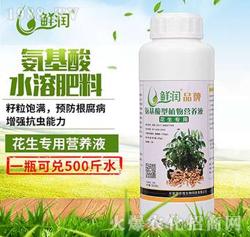 花生專用-鮮潤氨基酸型植物營養(yǎng)液-農(nóng)悅生物