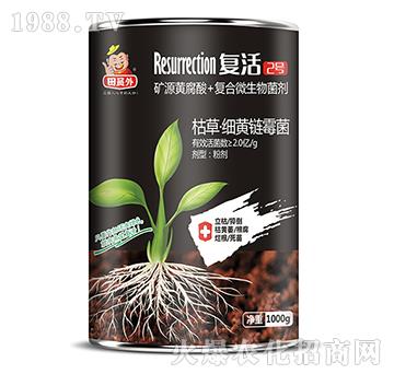 �VԴ�S����+��(f��)��΢�������-��(f��)��2̖-�f��