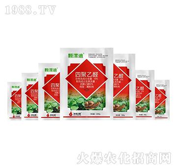 6%四聚乙醛-顆漯迪-永佳之星