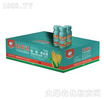 30%硝·煙·莠去津-玉農(nóng)達(dá)-人人共享農(nóng)化