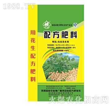 配方肥-有機(jī)無(wú)機(jī)花生寶-佳美