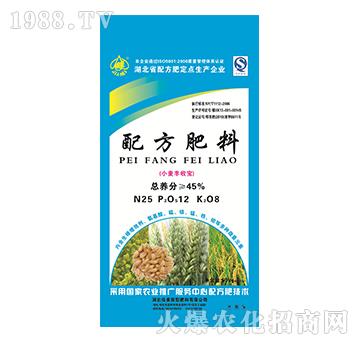 50kg配方肥料-小麥豐收寶-佳美