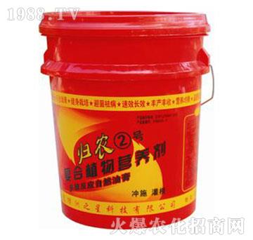 復(fù)合植物營養(yǎng)劑-歸農(nóng)2號-綠洲之星