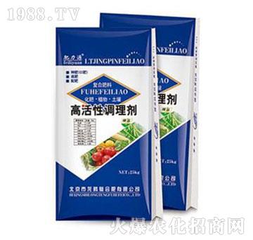 土壤調(diào)理劑-綠洲之星